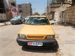 سايبا 131